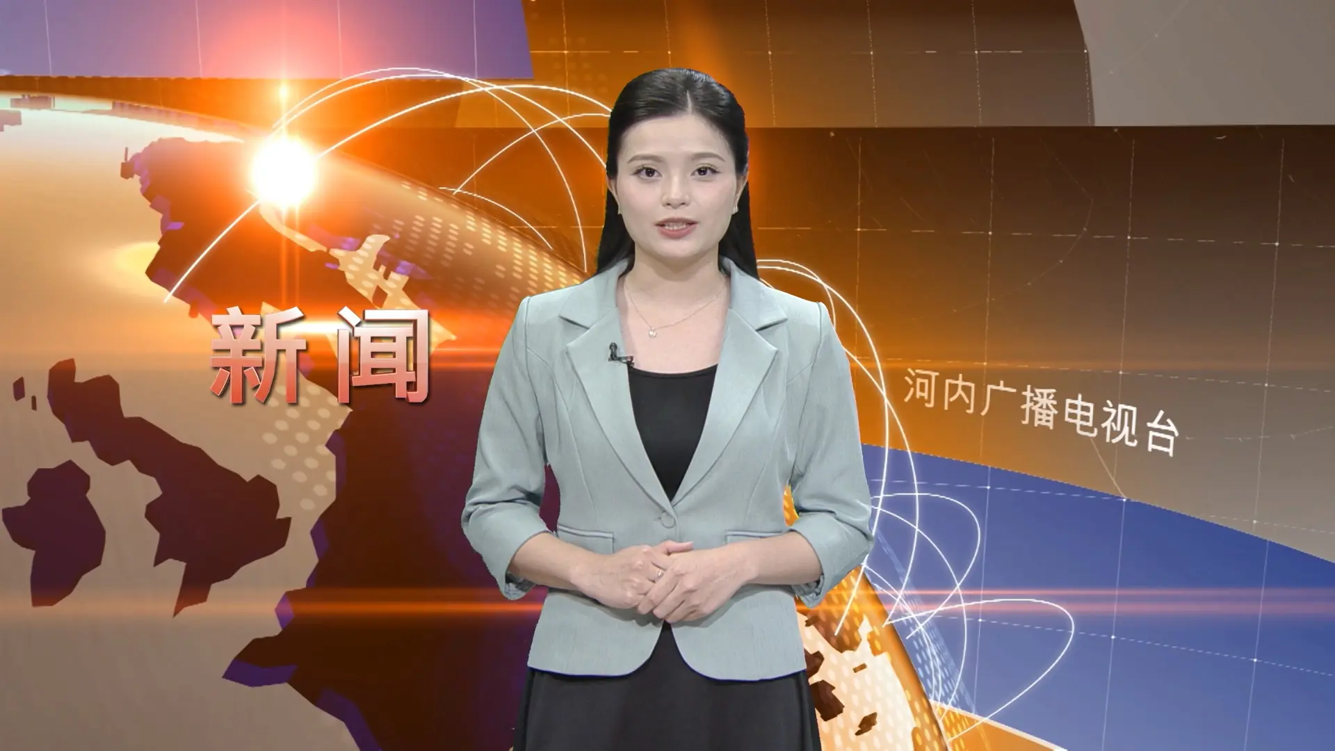 中文新闻 03/11/2025 | Bản tin tiếng Trung